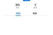 营销号视频怎么做(视频号做音乐的怎么营销)