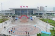 火车站短视频(火车站广播视频)