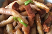 白芸豆做法视频(白芸豆的做法视频)