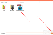 如何将ppt制作成视频(如何将ppt制作成视频并配音)