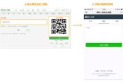 视频链接生成二维码(视频链接生成二维码怎么弄)