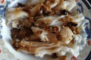 肠粉怎么做的视频(在家做肠粉的方法视频)