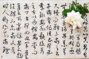 尘埃落定的意思(一波三折终于尘埃落定的意思)