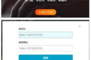 电商营业执照要交税吗
:新电商法快实施了，淘宝小卖家需要办理营业执照吗？需要缴税吗？