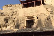敦煌莫高窟宣传视频(敦煌莫高窟旅游宣传)