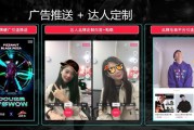 短视频怎么做(短视频怎么做垂直)