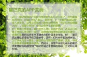 行业营销案例(汽车行业营销案例)