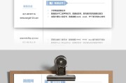 电商运营简历怎么写(电商运营简历怎么写,没有工作经验)