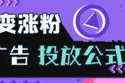 何为短视频(何为短视频内容产业)