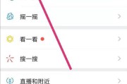 微信怎样制作长视频(微信怎样制作动态表情包)