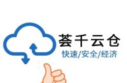 跨境电商培训哪些
:盘点：跨境电商发货模式有哪些？