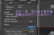 动画唱歌视频怎么制作(手机怎么制作唱歌视频)