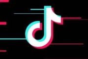 抖音助上热门(抖音热门音乐)