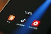 关于家庭的短视频(关于家庭的短视频怎么剪辑)