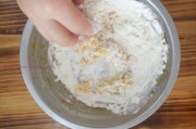 白糕做法视频(白糕的做法和配方)