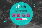视频短视频短视频制作(手机短视频制作教程视频)