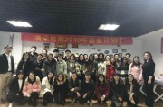 义乌电商培训(义乌电商培训机构排名)