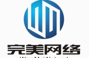 网络策划公司(网络运营策划)