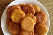 南瓜饼的做法视频(南瓜饼怎样做好吃)
