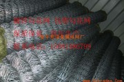 钢丝花做法视频(钢丝面的家常做法视频)