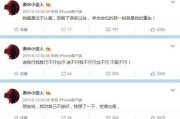 微博小号(微博小号自助下单平台)