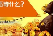 在家里怎么赚钱(怎么能在家里赚生活费)