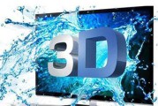 如何制作裸眼3d视频(如何制作左右裸眼3D视频)
