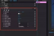 动画视频编辑(视频编辑免费手机版)