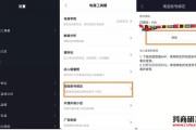 视频卖货怎么弄(视频号卖货链接怎么弄)