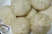 想做包子去哪里学(南宁做包子去哪里学)