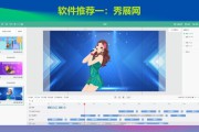 电脑短视频(电脑短视频剪辑用什么软件好)