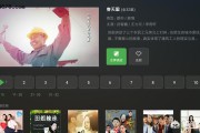下载什么软件看电视剧没有广告(下载mp4电视剧用什么软件好)
