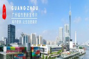 广州宣传视频拍摄(广州小视频拍摄制作公司)