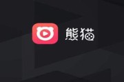 哪里有可下载的短视频(树叶飘落的短视频可下载)