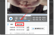 爱剪辑怎么做图片视频(爱剪辑怎么做片头图片)