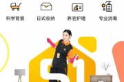 开个家政(开家政公司要什么证件)