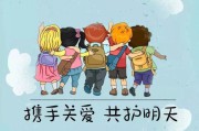 宣传的重要性(宣传的重要性)
