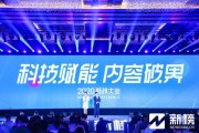 国坛电商微信公众号的简单介绍