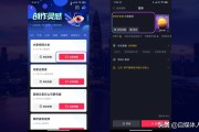 抖音作品怎么才算热门(抖音作品怎么隐藏起来)