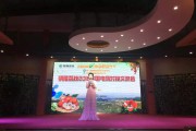 隆汉电商怎么样(实拍四川隆汉高速车祸)