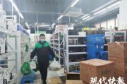 南京电商公司排名(南京排名靠前的跨境电商公司)