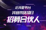 短视频项目(专门做短视频的公司)