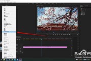 视频剪辑视频剪辑制作(视频剪辑与短视频剪辑一样吗)