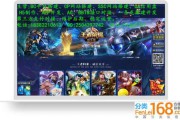 游戏平台搭建(手游平台搭建)