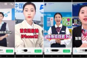 看视频如何去广告(网站引入视频如何去广告)
