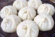 葱油包子的做法视频(葱油鸡的做法视频)