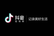 短视频什么(短视频什么领域好做)