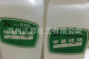 硅油的用途(硅油的功效与使用方法)