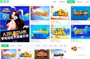 哪个直播平台好赚钱(赚钱最容易的直播平台)