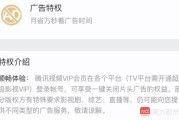 免广告视频网站(螳螂视频免广告)